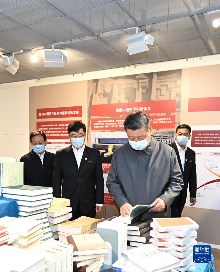 http://www.news.cn/politics/leaders/2022-04/25/1128595417_16508981095931n.jpg http://www.news.cn/politics/leaders/2022-04/25/1128595417_16508981095931n.jpg