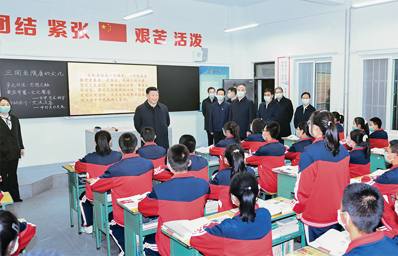 http://www.qstheory.cn/dukan/qs/2023-01/15/1129283203_16736650819721n.jpg http://www.qstheory.cn/dukan/qs/2023-01/15/1129283203_16736650819721n.jpg