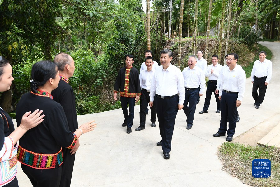 http://www.news.cn/politics/leaders/2022-04/13/1128557517_16498618990831n.jpg