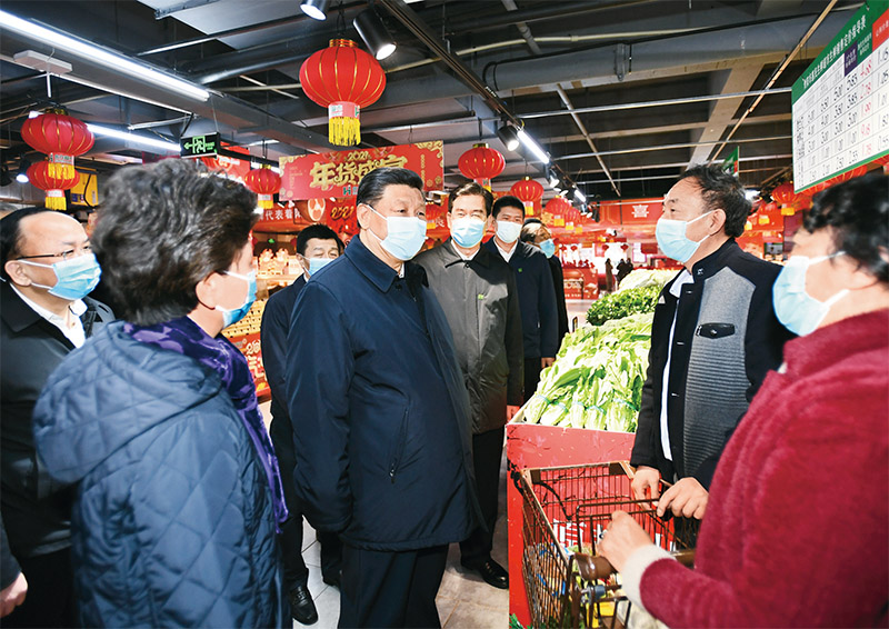 http://www.qstheory.cn/dukan/qs/2022-08/31/1128960034_16618262068381n.jpg http://www.qstheory.cn/dukan/qs/2022-08/31/1128960034_16618262068381n.jpg