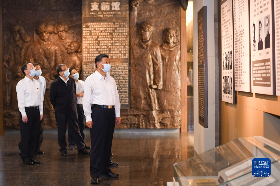 http://www.news.cn/politics/leaders/2022-08/18/1128925891_16608399785801n.jpg
