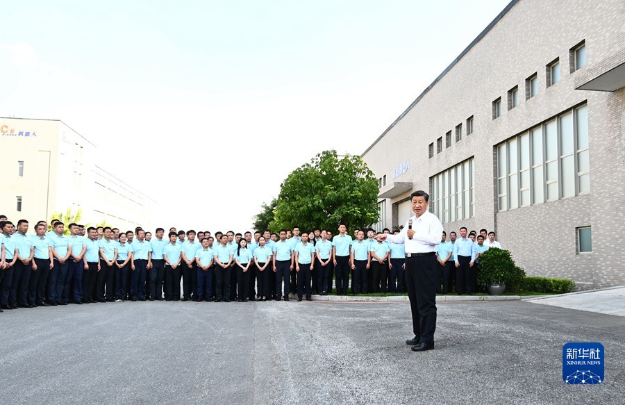 http://www.news.cn/politics/leaders/2022-08/18/1128925891_16608398267231n.jpg