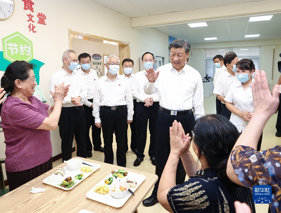 http://www.news.cn/politics/leaders/2022-08/18/1128925891_16608398742751n.jpg