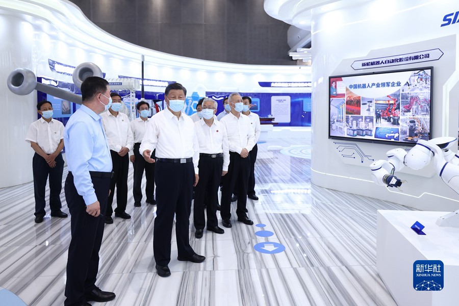 http://www.news.cn/politics/leaders/2022-08/18/1128925891_16608397982991n.jpg