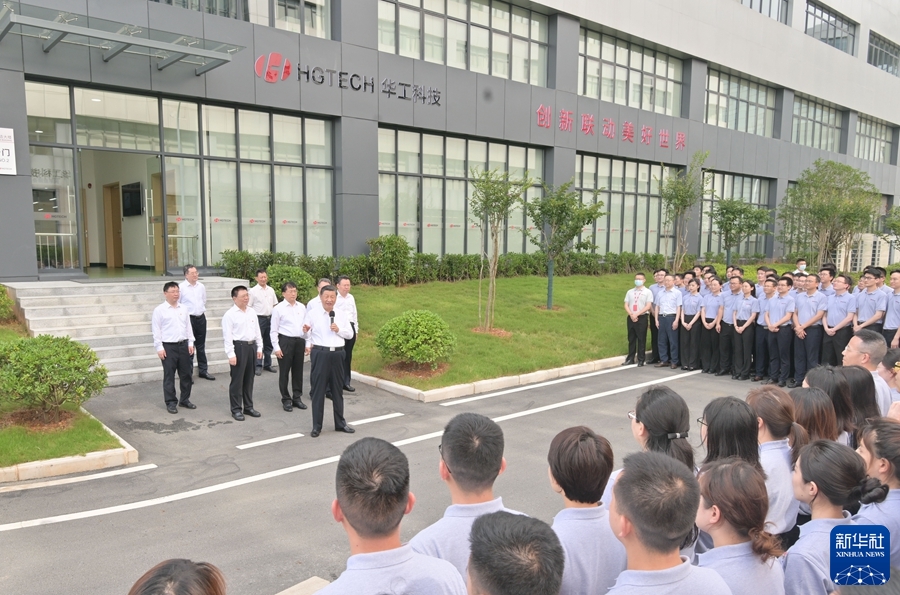 http://www.news.cn/politics/leaders/2022-06/29/1128787427_16564928125891n.jpg http://www.news.cn/politics/leaders/2022-06/29/1128787427_16564928125891n.jpg
