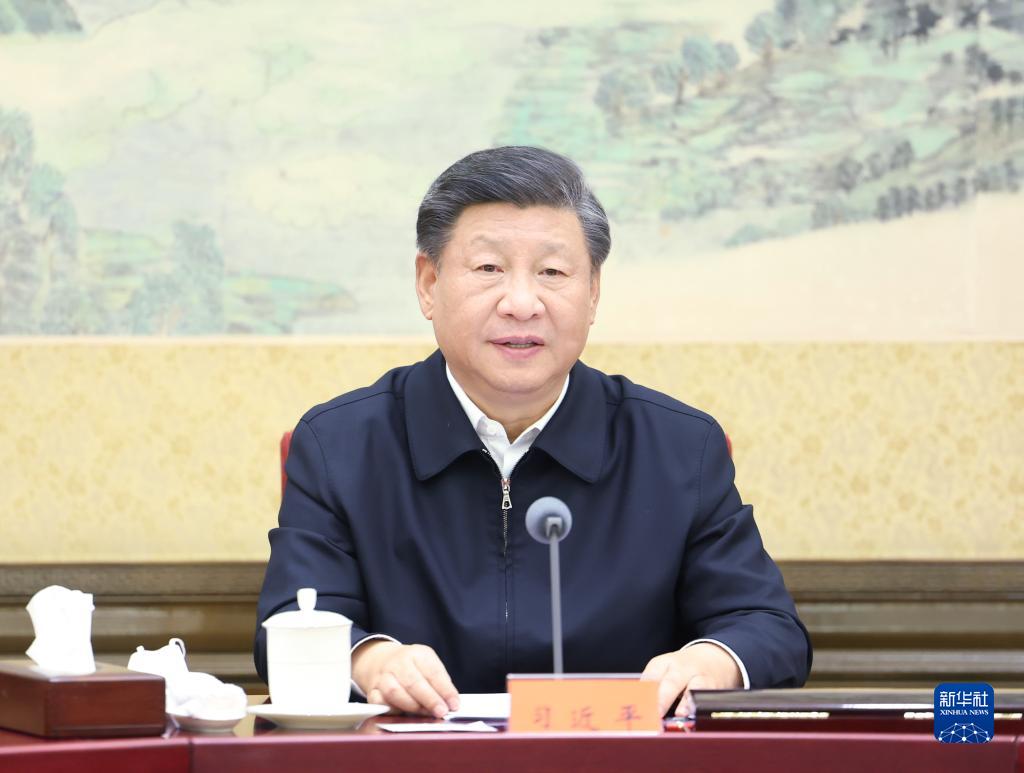 http://www.news.cn/politics/leaders/2022-12/27/1129236912_16721540930811n.jpg http://www.news.cn/politics/leaders/2022-12/27/1129236912_16721540930811n.jpg