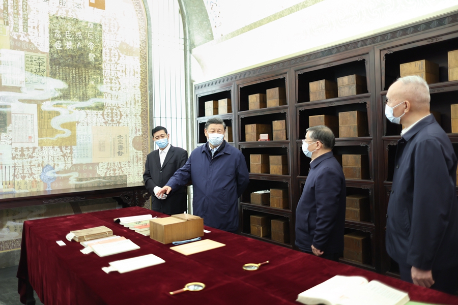http://www.news.cn/politics/leaders/2023-06/02/1129666321_16857176835681n.jpg