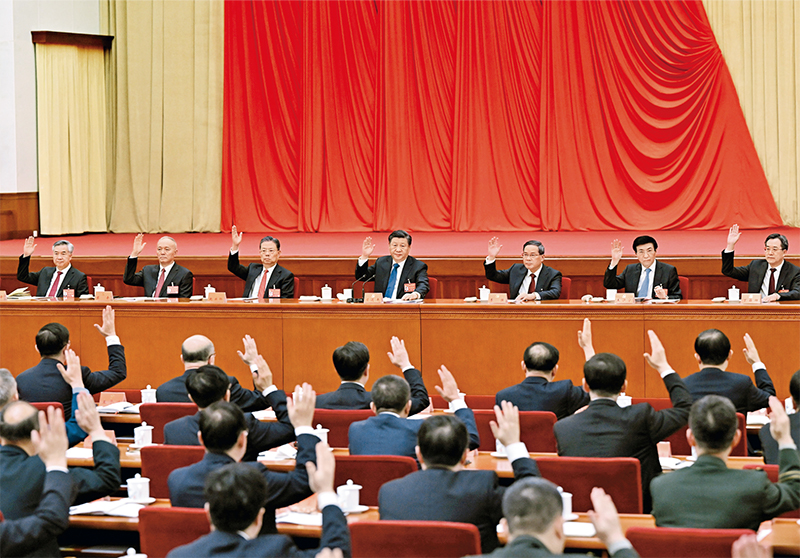 http://www.qstheory.cn/dukan/qs/2023-07/15/1129749410_16893220797391n.jpg