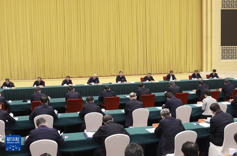 http://www.news.cn/politics/leaders/20240423/ac19bfde6d3f4518aedde12f3d8f0eb2/rc6mUPRioKFZUIro.jpeg