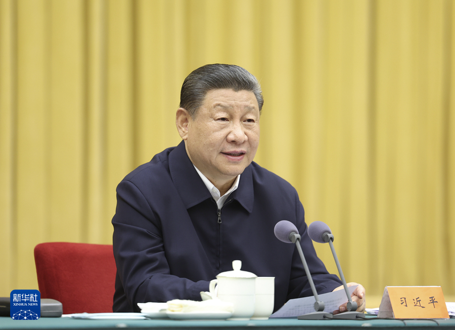 http://www.news.cn/politics/leaders/20240423/ac19bfde6d3f4518aedde12f3d8f0eb2/pucSglJsW6mrE8Lb.jpeg