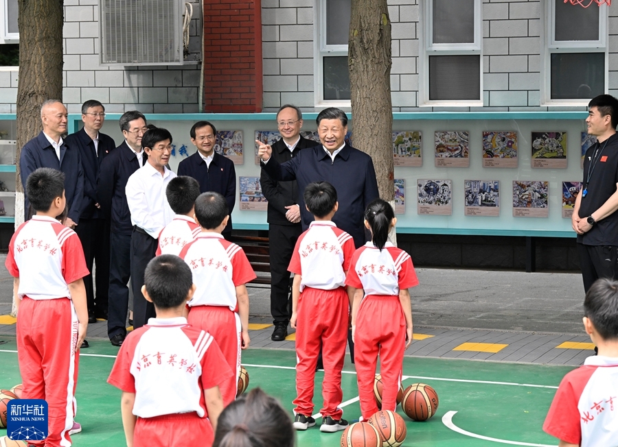 http://www.news.cn/politics/leaders/2023-05/31/1129660307_16855435366941n.jpg
