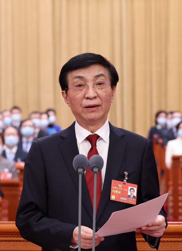 http://www.news.cn/politics/leaders/2023-03/04/1129413479_16779431299311n.jpg