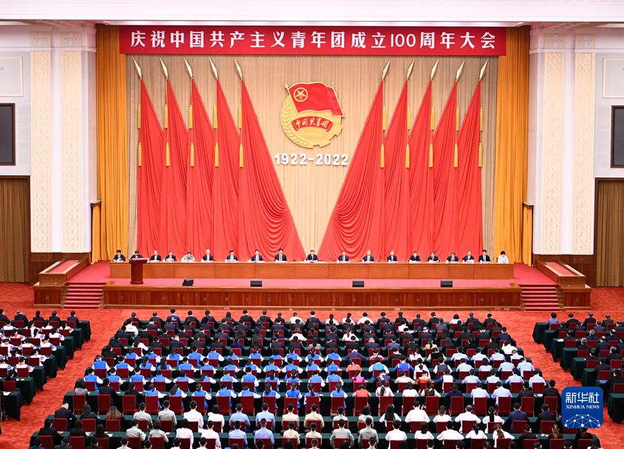 http://www.news.cn/politics/leaders/2022-05/10/1128638080_16521895506631n.jpg http://www.news.cn/politics/leaders/2022-05/10/1128638080_16521895506631n.jpg