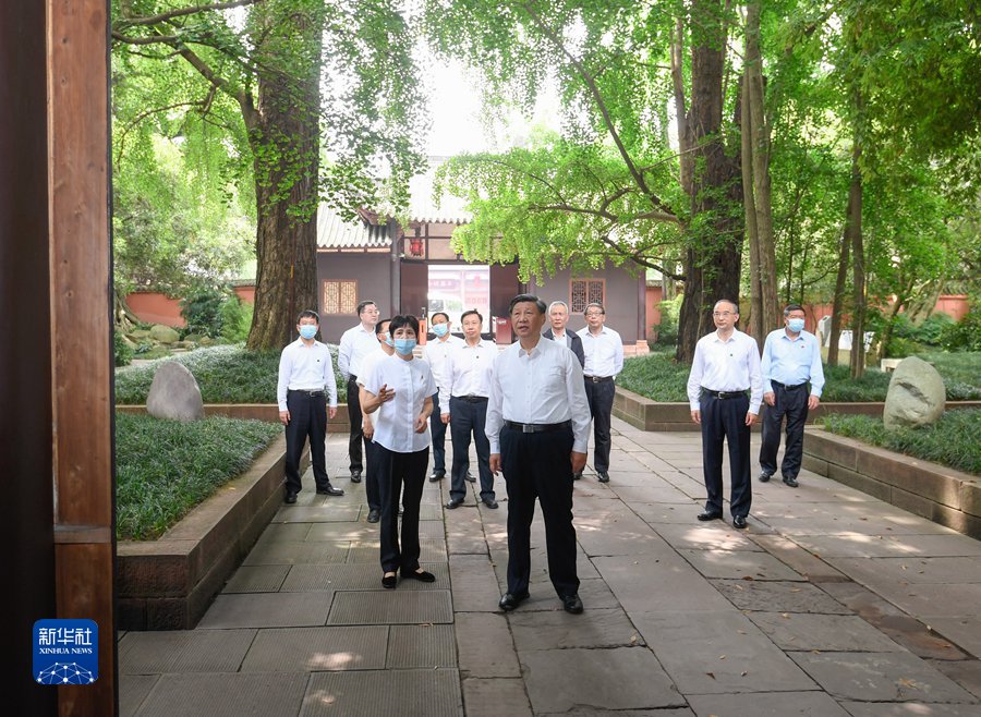 http://www.news.cn/politics/leaders/2022-06/09/1128728015_16547881874471n.jpg http://www.news.cn/politics/leaders/2022-06/09/1128728015_16547881874471n.jpg