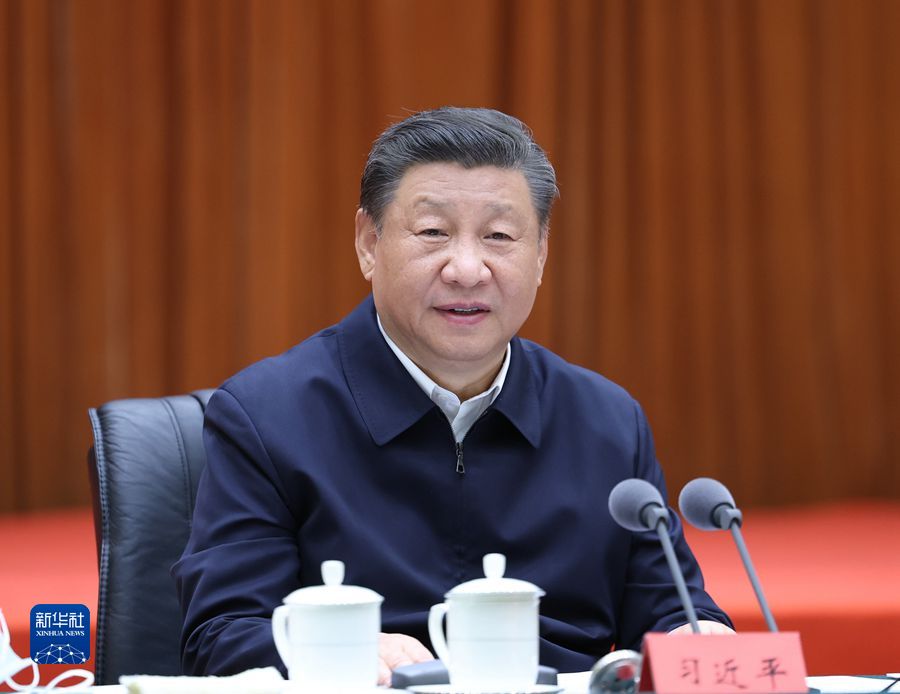 http://www.news.cn/politics/leaders/2023-06/08/1129679219_16862363162051n.jpg