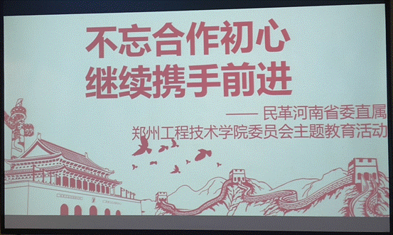 说明:f71f912fdcc4360d09ee0549202fd4d