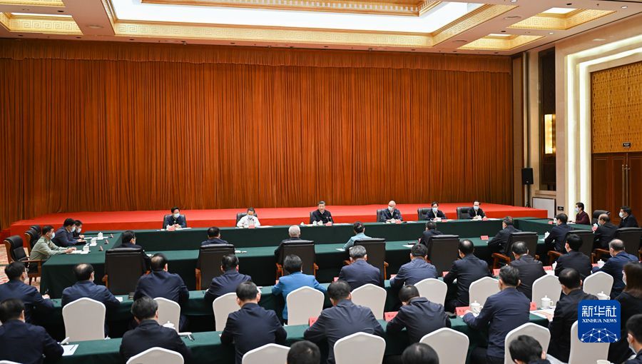 http://www.news.cn/politics/leaders/2023-06/08/1129679219_16862137678811n.jpg