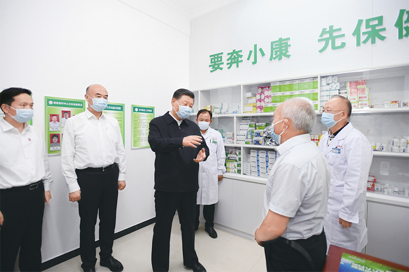 http://www.qstheory.cn/dukan/qs/2022-04/15/1128558491_16499038325081n.jpg