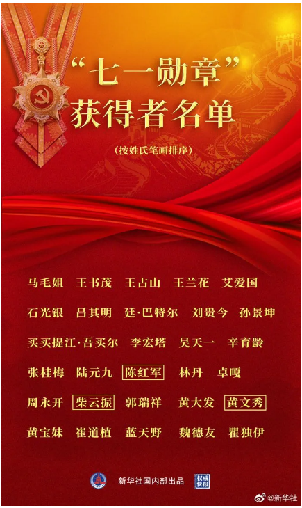 图片.png 图片.png