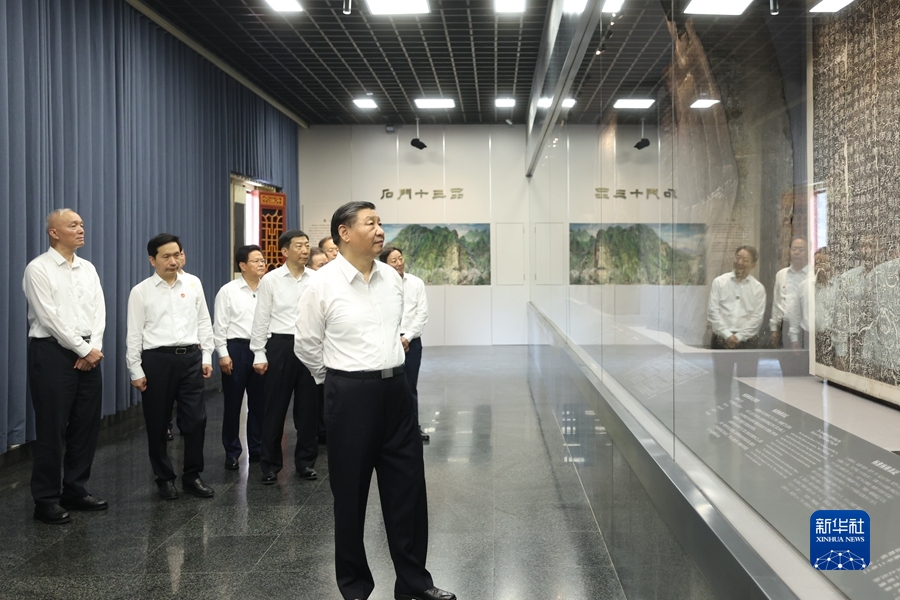 http://www.news.cn/politics/leaders/2023-07/29/1129775942_16906400193781n.jpg