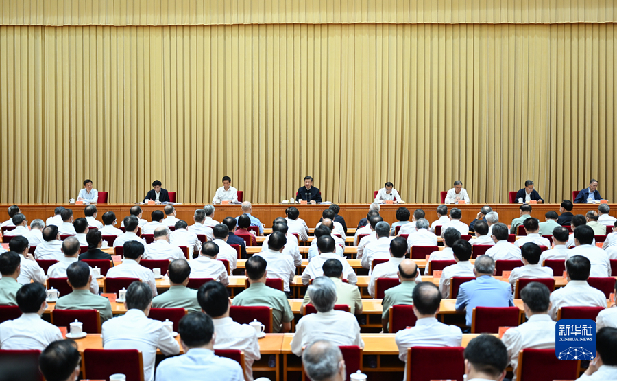 http://www.news.cn/politics/leaders/2022-07/27/1128869102_16589247362531n.jpg