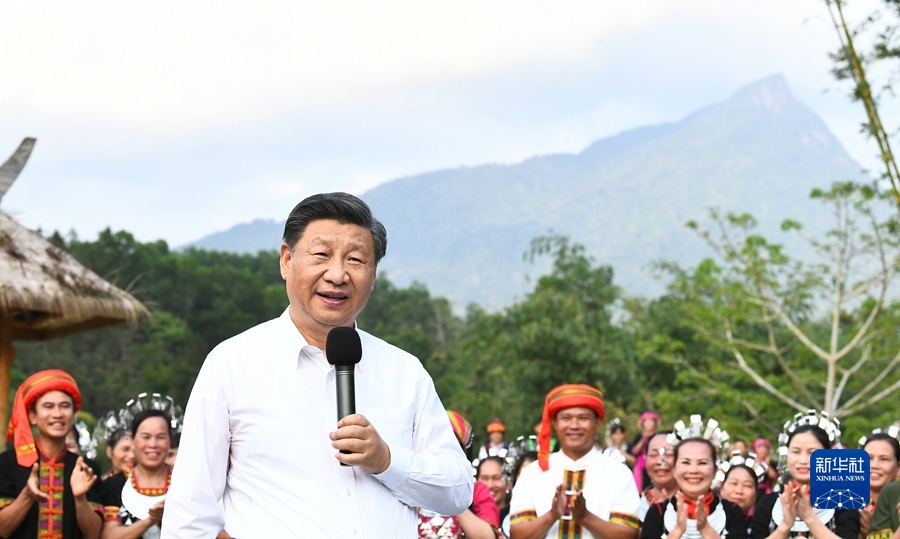 http://www.news.cn/politics/leaders/2022-04/13/1128557517_16498619477041n.jpg