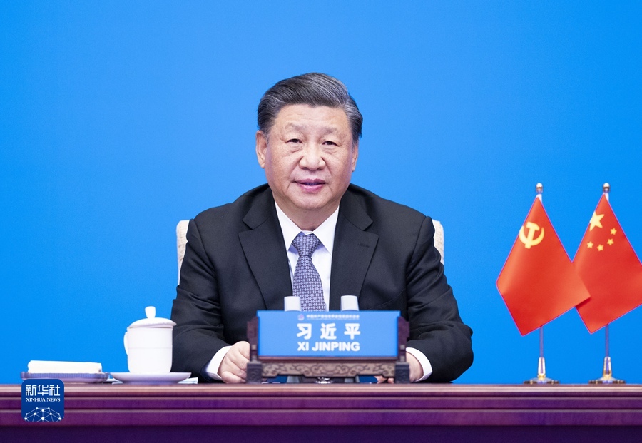 http://www.news.cn/politics/leaders/2023-03/16/1129434299_16789703525721n.jpg