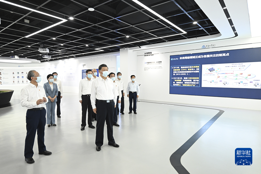 http://www.news.cn/politics/leaders/2023-07/07/1129737424_16887252041351n.jpg