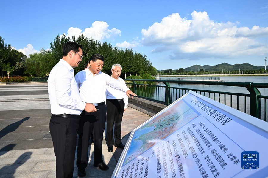 http://www.news.cn/politics/leaders/2022-08/18/1128925891_16608400142351n.jpg