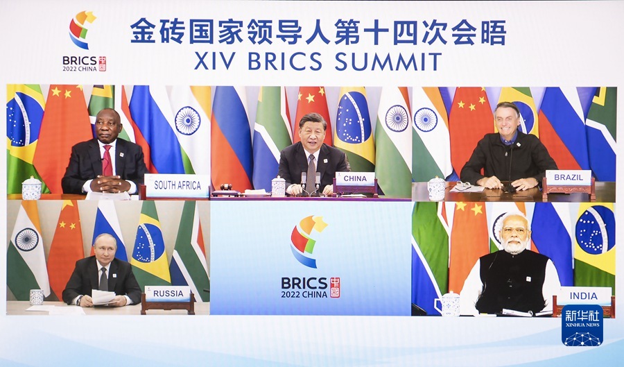 http://www.news.cn/politics/leaders/2022-06/23/1128770969_16560040874011n.jpg http://www.news.cn/politics/leaders/2022-06/23/1128770969_16560040874011n.jpg