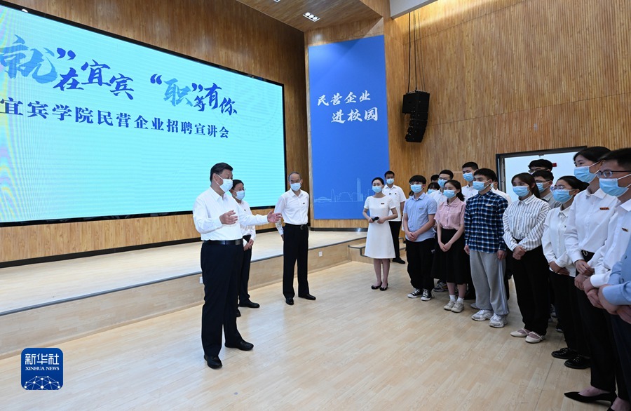 http://www.news.cn/politics/leaders/2022-06/09/1128728015_16547877064331n.jpg http://www.news.cn/politics/leaders/2022-06/09/1128728015_16547877064331n.jpg