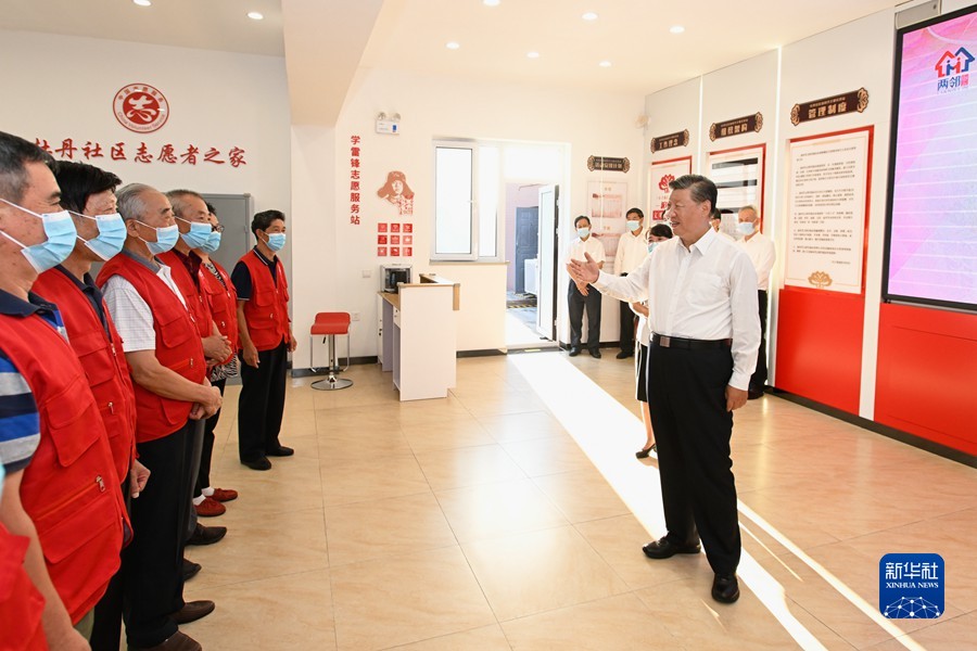 http://www.news.cn/politics/leaders/2022-08/18/1128925891_16608398646021n.jpg