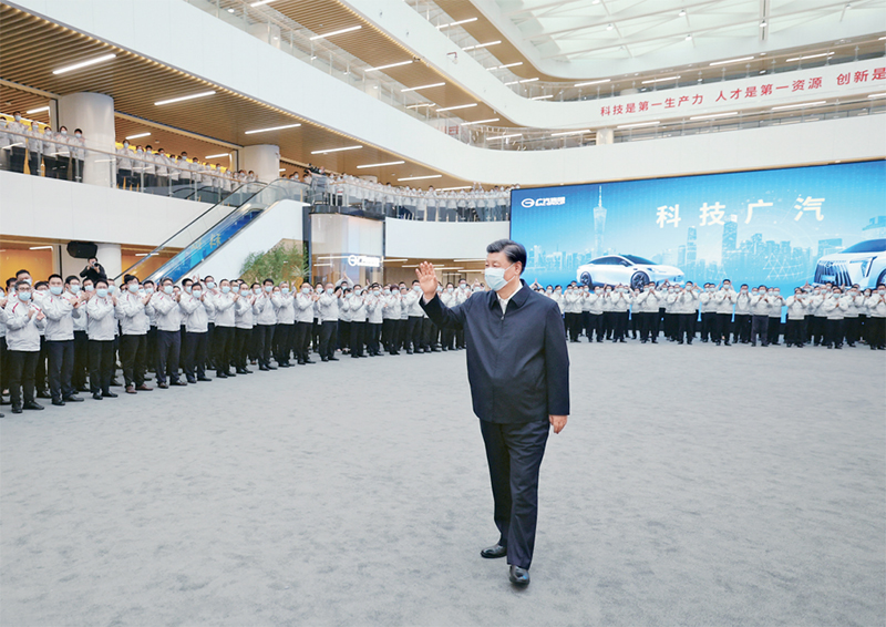 http://www.qstheory.cn/dukan/qs/2023-07/31/1129776375_16906847135901n.jpg
