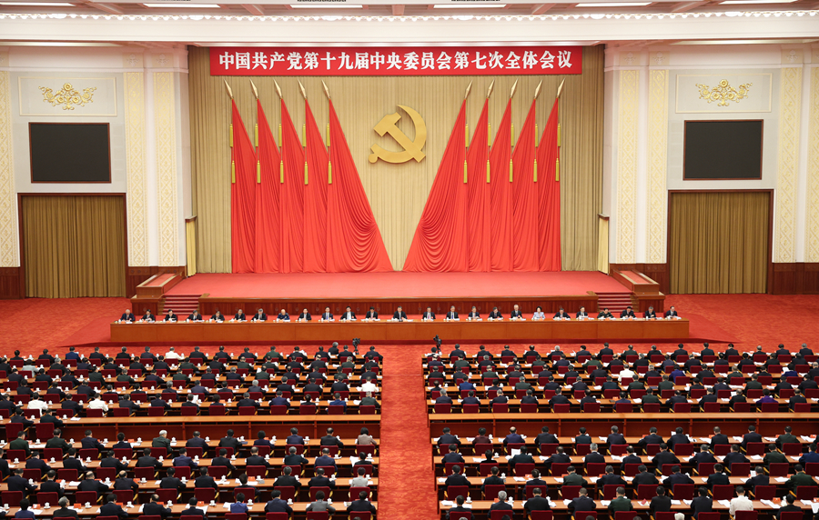 http://www.news.cn/politics/leaders/2022-10/12/1129061701_16655845830621n.jpg http://www.news.cn/politics/leaders/2022-10/12/1129061701_16655845830621n.jpg