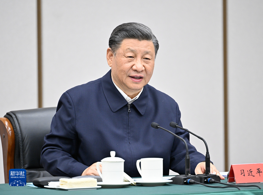 http://www.news.cn/politics/leaders/2023-05/10/1129604626_16837338520451n.JPG