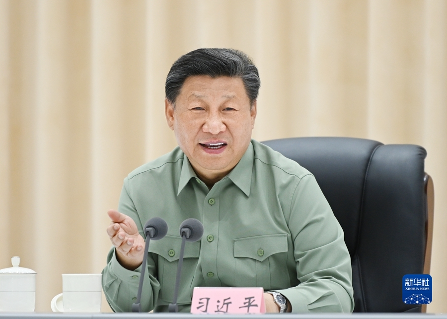http://www.news.cn/politics/leaders/2023-06/09/1129682418_16863056313951n.jpg