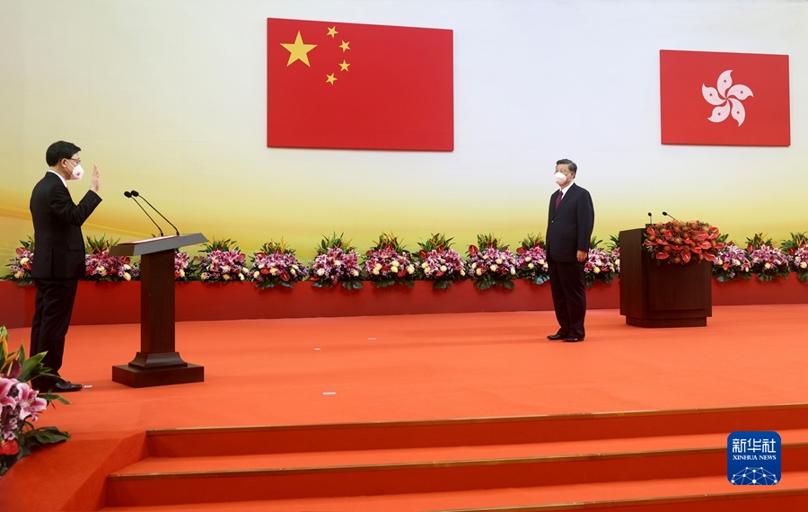 http://www.news.cn/politics/leaders/2022-07/01/1128795845_16566828340391n.jpg http://www.news.cn/politics/leaders/2022-07/01/1128795845_16566828340391n.jpg
