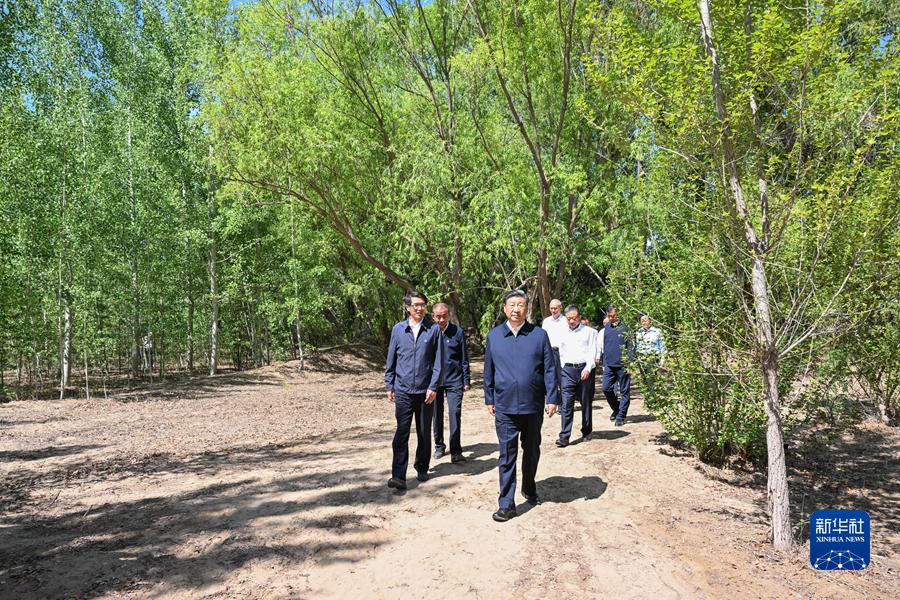http://www.news.cn/politics/leaders/2023-06/06/1129674283_16860674781121n.JPG