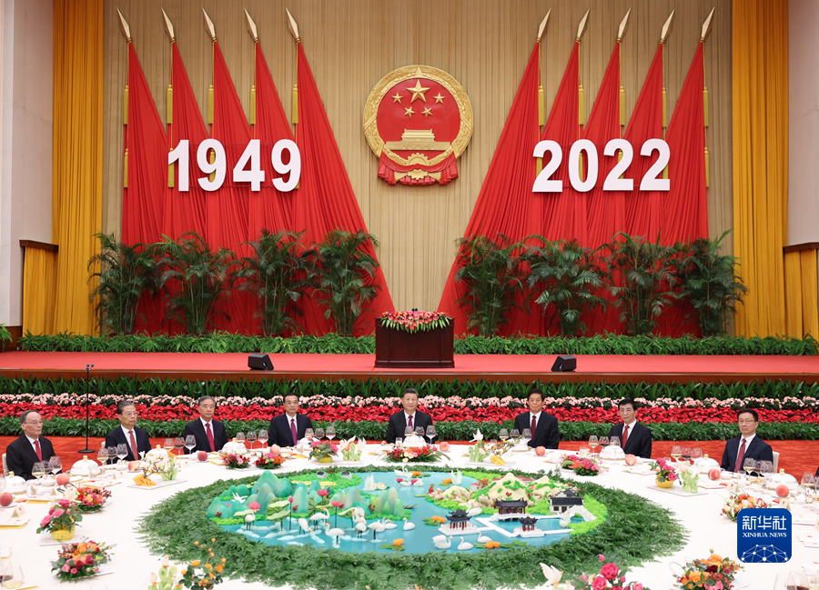 http://www.news.cn/politics/leaders/2022-09/30/1129046048_16645497183181n.jpg