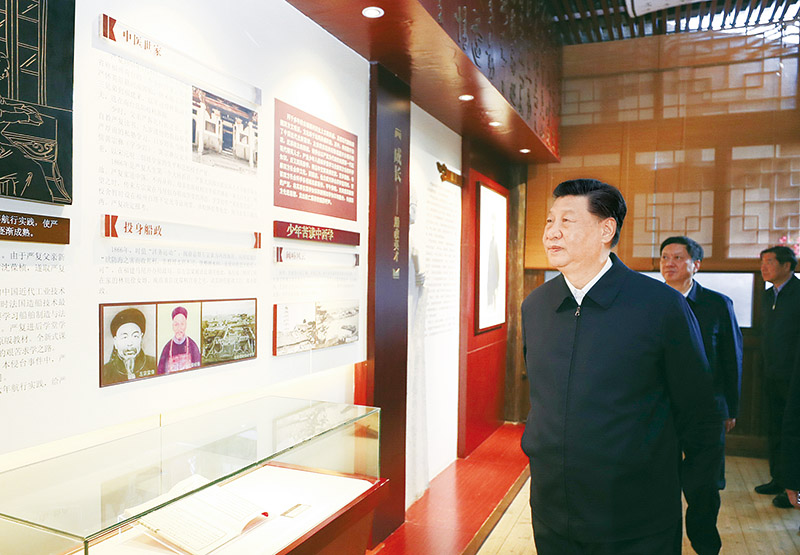 http://www.qstheory.cn/dukan/qs/2022-07/15/1128830256_16577638923591n.jpg http://www.qstheory.cn/dukan/qs/2022-07/15/1128830256_16577638923591n.jpg
