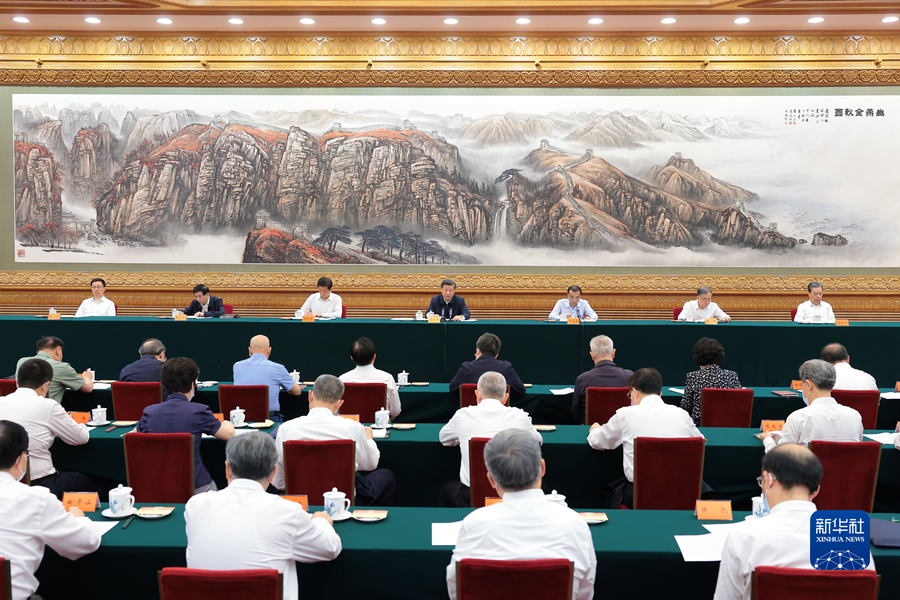 http://www.news.cn/politics/leaders/2022-07/30/1128877616_16591792912381n.jpg