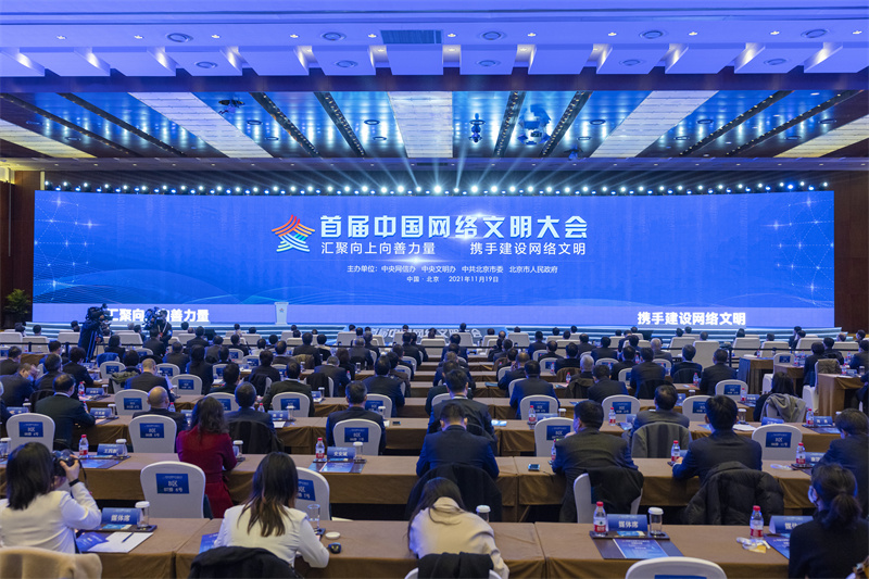 http://politics.people.com.cn/NMediaFile/2022/0506/MAIN202205061221000316506826421.jpg http://politics.people.com.cn/NMediaFile/2022/0506/MAIN202205061221000316506826421.jpg