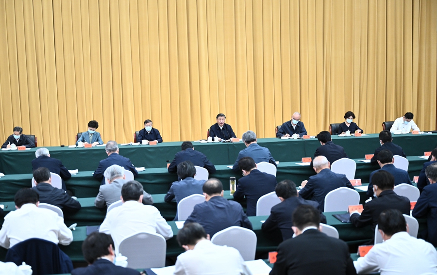 http://www.news.cn/politics/leaders/2023-06/02/1129666321_16857176835851n.jpg
