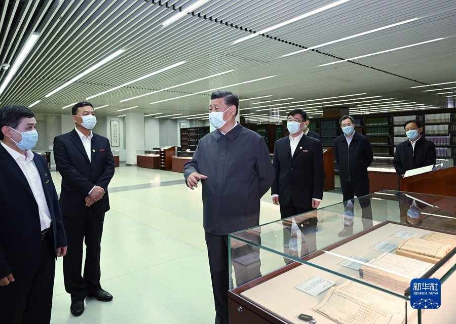 http://www.news.cn/politics/leaders/2022-04/25/1128595417_16508981635811n.jpg