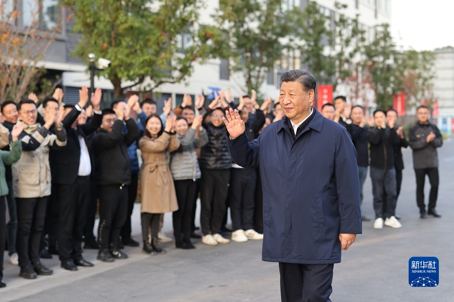 http://www.news.cn/politics/leaders/2023-12/03/1130006474_17016096908341n.jpg
