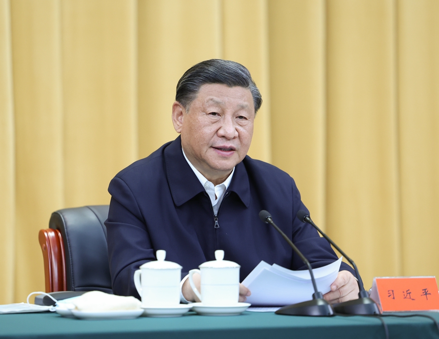 http://www.news.cn/politics/leaders/2023-06/02/1129666321_16857176835841n.jpg