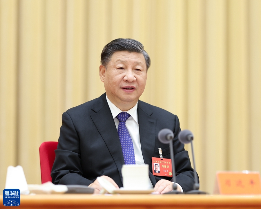 http://www.news.cn/politics/leaders/2022-12/16/1129214446_16712011575821n.jpg