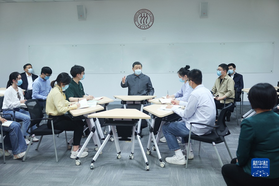 http://www.news.cn/politics/leaders/2022-04/25/1128595417_16508980058061n.jpg