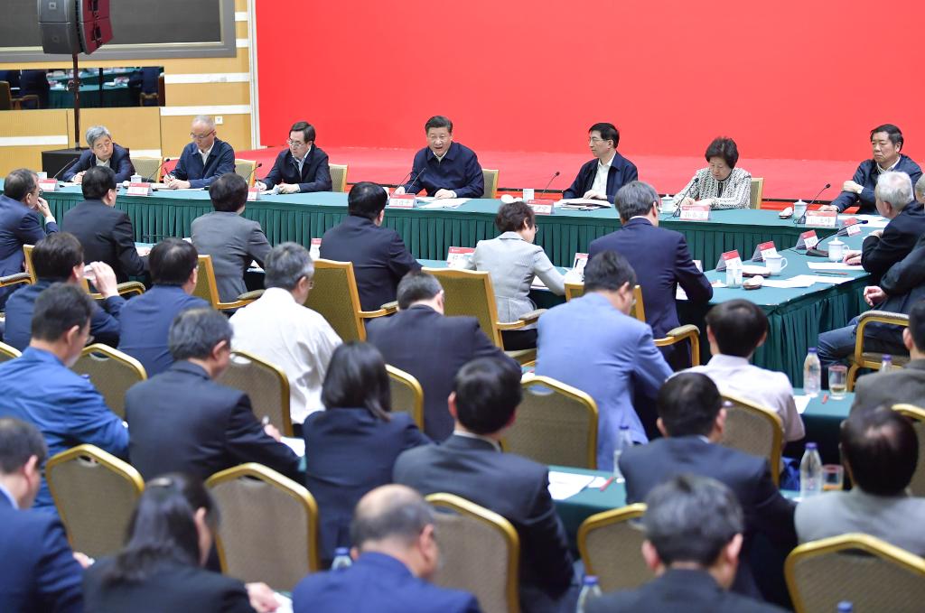 http://www.news.cn/politics/leaders/2022-04/26/1128595802_16509038410821n.jpg http://www.news.cn/politics/leaders/2022-04/26/1128595802_16509038410821n.jpg