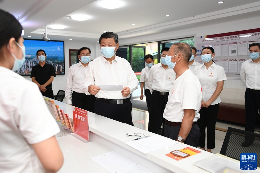 http://www.news.cn/politics/leaders/2022-06/29/1128787427_16564955767031n.jpg http://www.news.cn/politics/leaders/2022-06/29/1128787427_16564955767031n.jpg